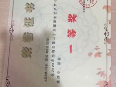 -快乐琴弦音乐舞蹈艺术教育中心(马连道校区)