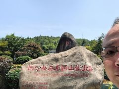 -潜山国家森林公园