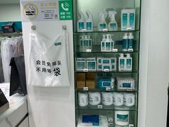 -福奈特洗衣·洗鞋·奢侈品护理(长阳路店)