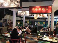 -粤港湾砂锅粥·宵夜(宝龙店)