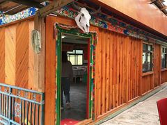 -鲁朗边巴次仁农家石锅