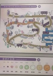 -上海百佳妇产医院
