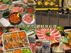 -铜锣湾国际购物中心