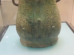 -镇江博物馆