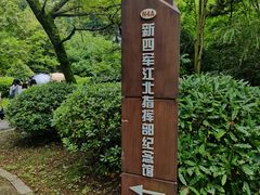 -金孔雀温泉旅游度假村