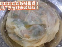 -标记美食新鲜猪杂(兴南大道店)