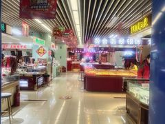 -天丰利生活MALL(和平里店)