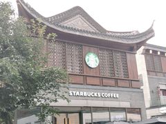 -星巴克臻选(扬州瘦西湖文化广场店)