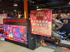 -Tenker Club弹刻极限主题公园 · 蹦床 · 团建 · 生日派对(大关店)