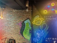 -造梦师互动沉浸密室(小寨店)