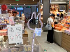 -泡泡玛特POPMART(国金街店)