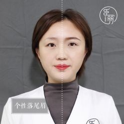 -臣丽纹眉品牌连锁