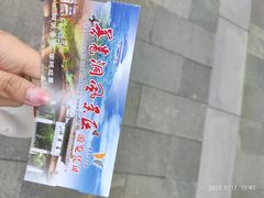 -善卷洞风景区