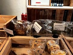 -佐敦面包铺·JORDAN BAKERY