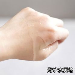 点击看大图 -法国娇韵诗