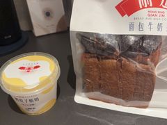 -红星前进面包牛奶公司(五道口购物中心店)