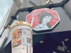 -茶颜悦色(米粉街店)