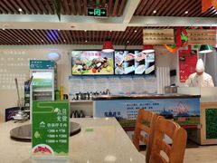 -313羊庄铁锅烀羊肉(望京店)