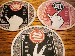 -悠航SLOWBOAT(三里屯店)