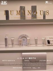 -JNK皮肤管理中心