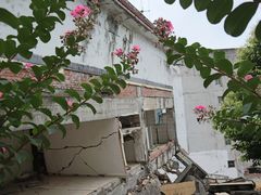 -北川老县城地震遗址