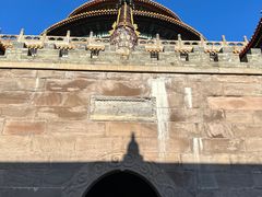 -普乐寺