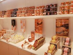 -好利来(内双楠店)