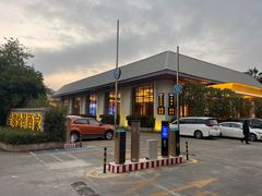 -星湖愉景酒家