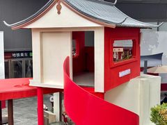 -石家庄万象城