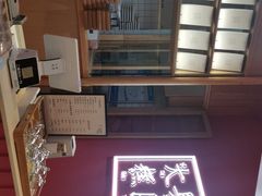 -阮大兴糕团(滨江宝龙店)