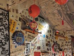 -三杯赤運·中式小酒馆(所城里店)