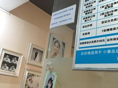 -致青春照相馆·证件照(小寨总部)