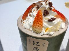 -KUNCHA鲲茶·江西制茶(铜锣湾店)