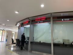 -中国工商银行(航华新村支行)