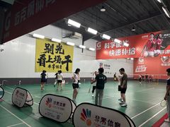 -万达广场(东莞东城店)