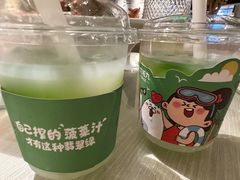 -九毛九西北菜(百信广场店)