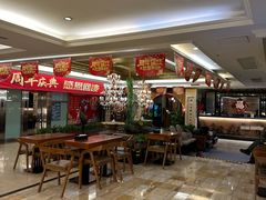 -汤泉良子.足疗按摩.SPA(中关村店)