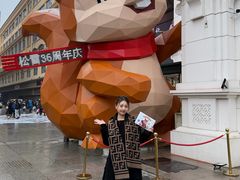 -松雷商业(南岗店)