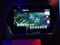 -魅KTV(北京望京万科时代中心店)