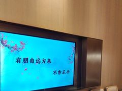 -泓历皇朝酒店(东亭店)