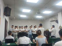-康之道盲人按摩(二七路No.5店)