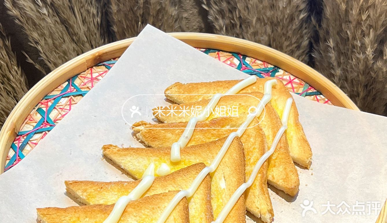 荔枝醉肉我还要来吃❗️❗️自有牧场肉嘎嘎好🥩