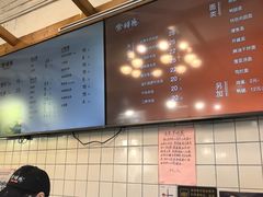 -常鲜德乐购迎桂馒头店(麻巷公寓店)