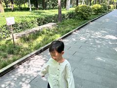 -唐城墙遗址公园