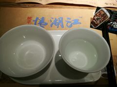 餐具摆设-江湖情酸菜鱼(万菱汇店)