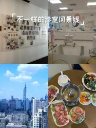 -金鹰国际月子中心(新街口店)