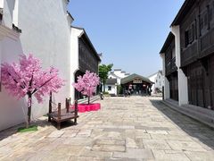 -东海半边山旅游度假区