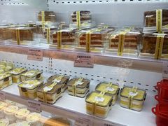 -烘焙町面包店(西四店)