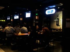 -搓火大都会(广安门总店)