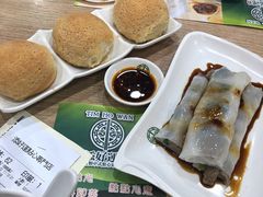 酥皮焗叉烧包-添好运(中环IFC店)